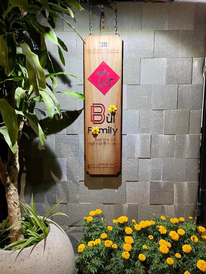 Bui Family Homestay ホイアン エクステリア 写真