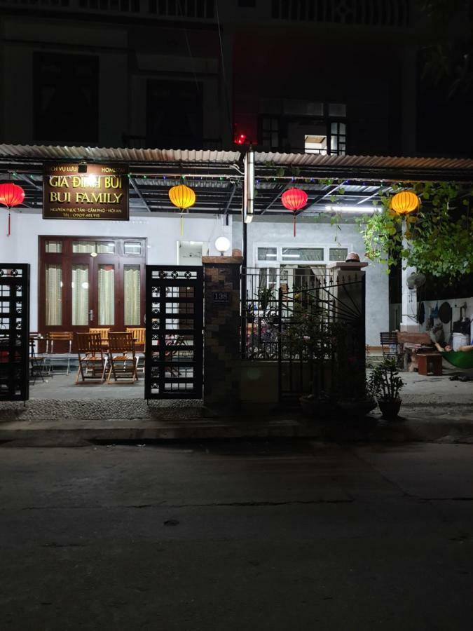 Bui Family Homestay ホイアン エクステリア 写真